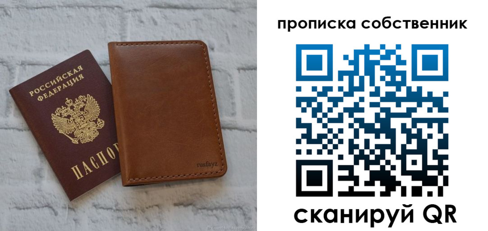форма 3 в Тамбове