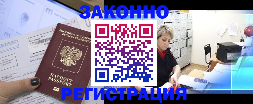 форма 3 в Тамбове